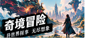 蓝色地图